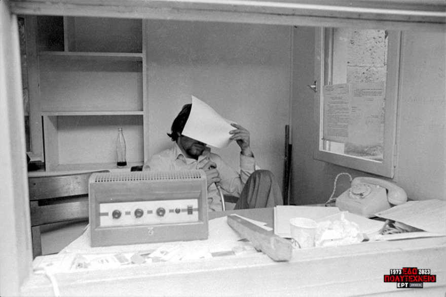 Αλκμήνη Ψιλοπούλου: Το Πολυτεχνείο ήταν ένα κύτταρο ελευθερίας όπου λειτούργησε η ενότητα στην πράξη