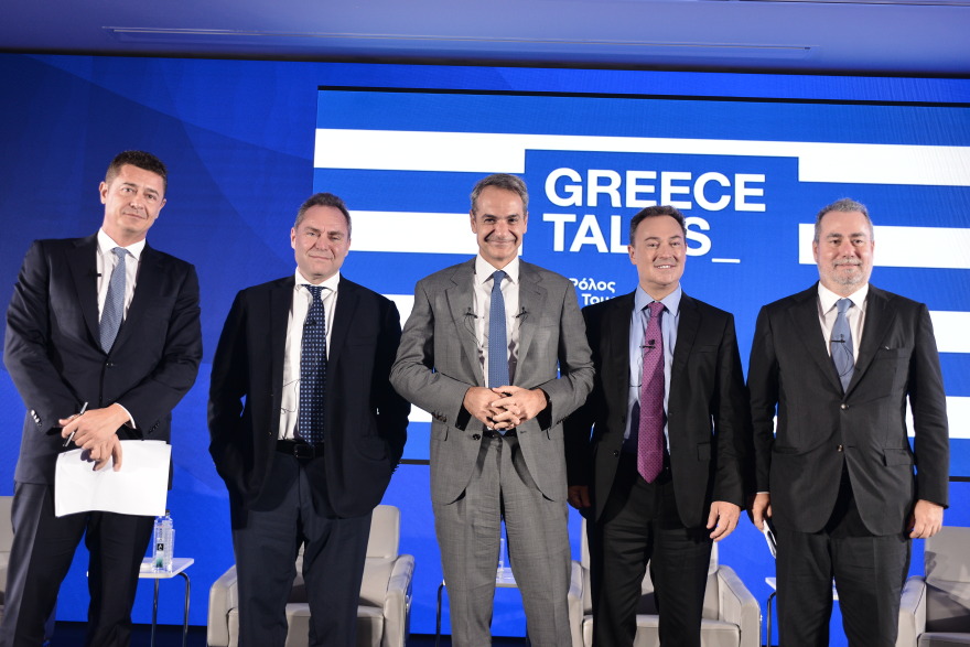 Εθνικό σχέδιο για να γίνει πιο ανταγωνιστικός ο ελληνικός τουρισμός - Δείτε φωτογραφίες και βίντεο από το συνέδριο του Travel.gr