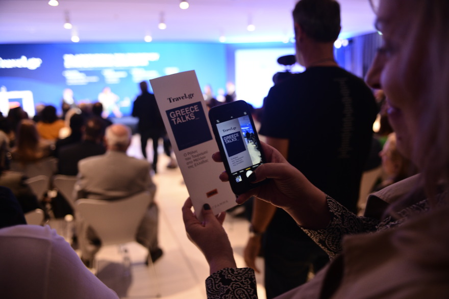Εθνικό σχέδιο για να γίνει πιο ανταγωνιστικός ο ελληνικός τουρισμός - Δείτε φωτογραφίες και βίντεο από το συνέδριο του Travel.gr