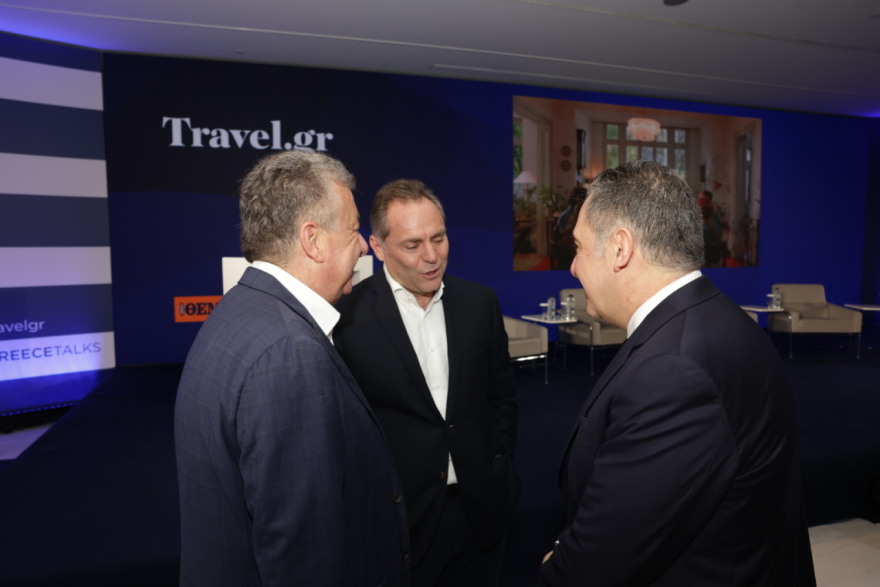 Εθνικό σχέδιο για να γίνει πιο ανταγωνιστικός ο ελληνικός τουρισμός - Δείτε φωτογραφίες και βίντεο από το συνέδριο του Travel.gr