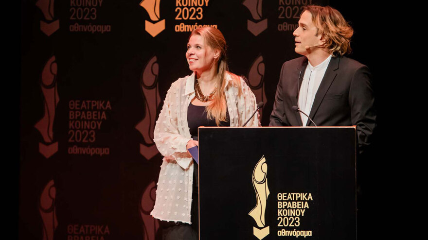 Ποιοι κέρδισαν τα Θεατρικά Βραβεία Κοινού 2023 