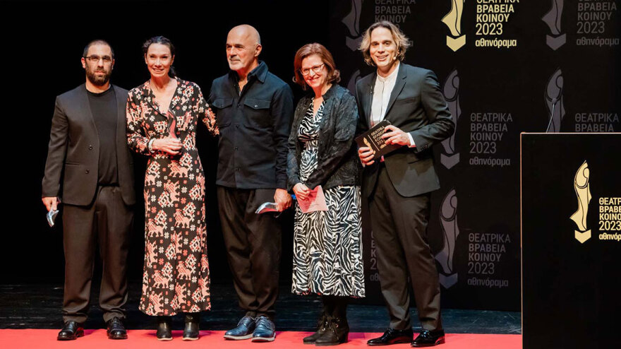 Ποιοι κέρδισαν τα Θεατρικά Βραβεία Κοινού 2023 