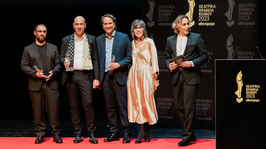Ποιοι κέρδισαν τα Θεατρικά Βραβεία Κοινού 2023 