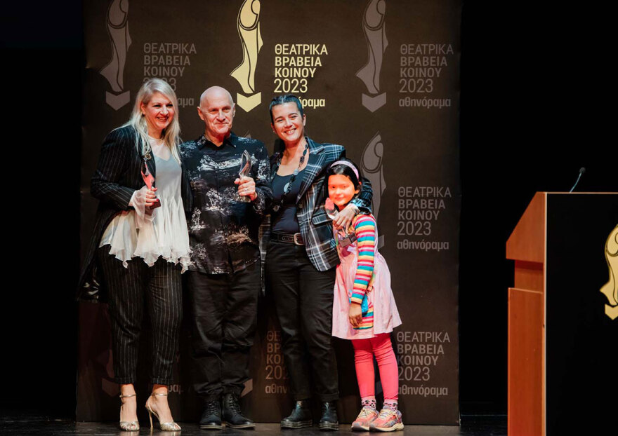 Ποιοι κέρδισαν τα Θεατρικά Βραβεία Κοινού 2023 