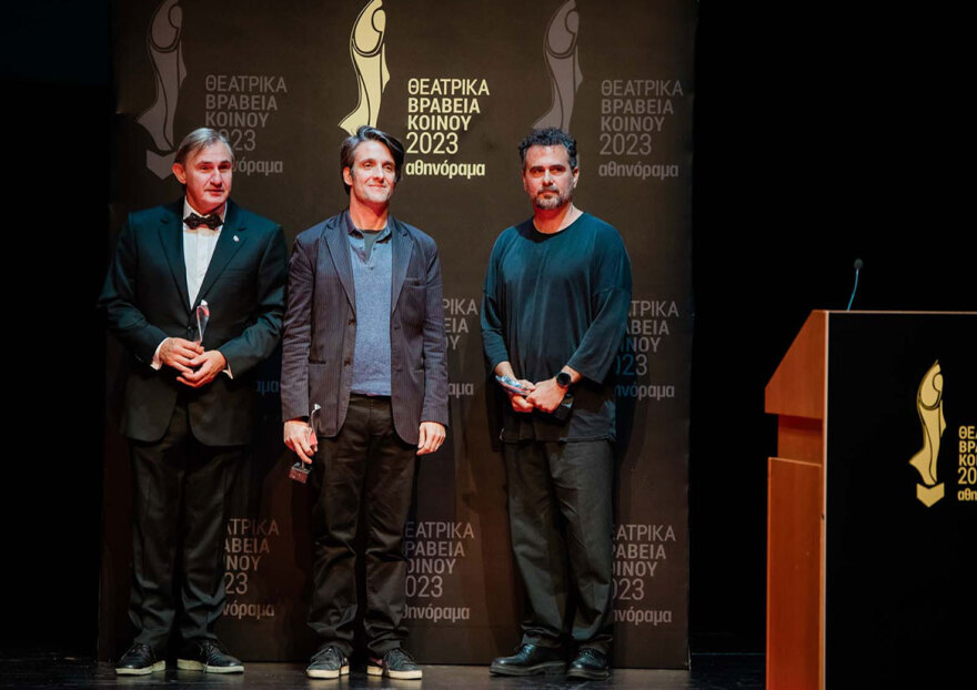 Ποιοι κέρδισαν τα Θεατρικά Βραβεία Κοινού 2023 
