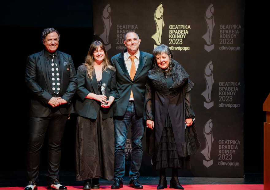 Ποιοι κέρδισαν τα Θεατρικά Βραβεία Κοινού 2023 