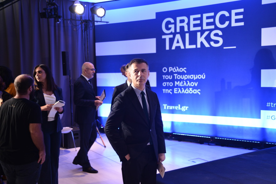 Μητσοτάκης στο συνέδριο του Travel.gr: Το στοίχημα είναι να κάνουμε την Ελλάδα τον κορυφαίο τουριστικό προορισμό του κόσμου