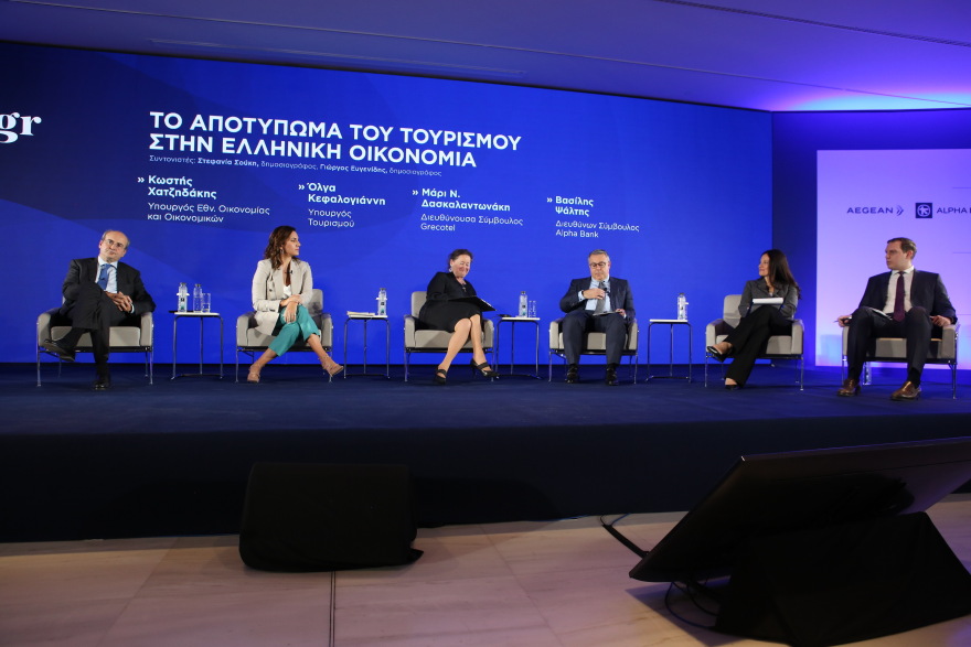 Εθνικό σχέδιο για να γίνει πιο ανταγωνιστικός ο ελληνικός τουρισμός - Δείτε φωτογραφίες και βίντεο από το συνέδριο του Travel.gr