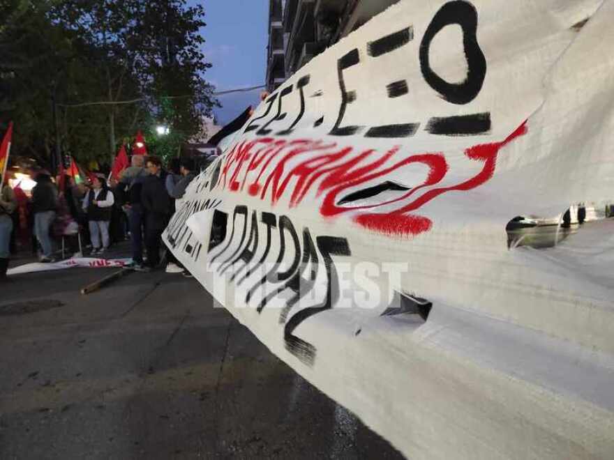 Πορείες και στην Πάτρα για την επέτειο του Πολυτεχνείου