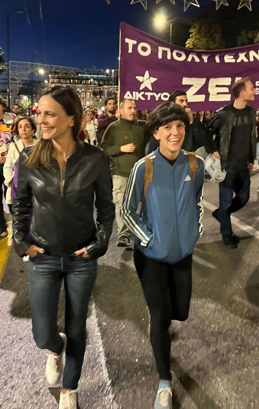 Επέτειος Πολυτεχνείου: Με διαφορετικά μπλοκ στην πορεία ο ΣΥΡΙΖΑ - Μαζί Αχτσιόγλου και Χαρίτσης