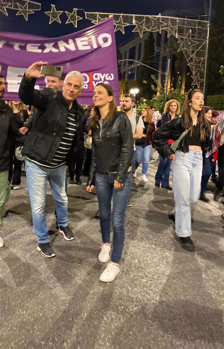 Επέτειος Πολυτεχνείου: Με διαφορετικά μπλοκ στην πορεία ο ΣΥΡΙΖΑ - Μαζί Αχτσιόγλου και Χαρίτσης