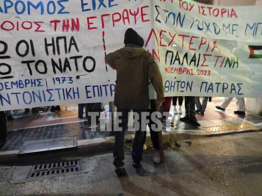 Πορείες και στην Πάτρα για την επέτειο του Πολυτεχνείου