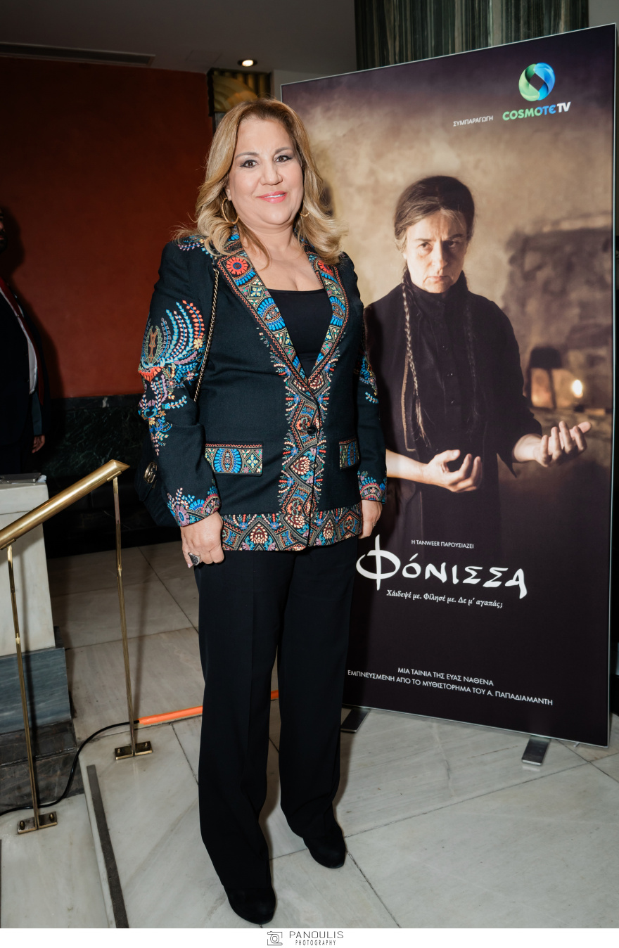 Επίσημη πρεμιέρα γεμάτη συγκίνηση για την ταινία «Φόνισσα»  - Το  μήνυμα της Καρυοφυλλιάς Καραμπέτη για το σεξισμό και την έμφυλη βία