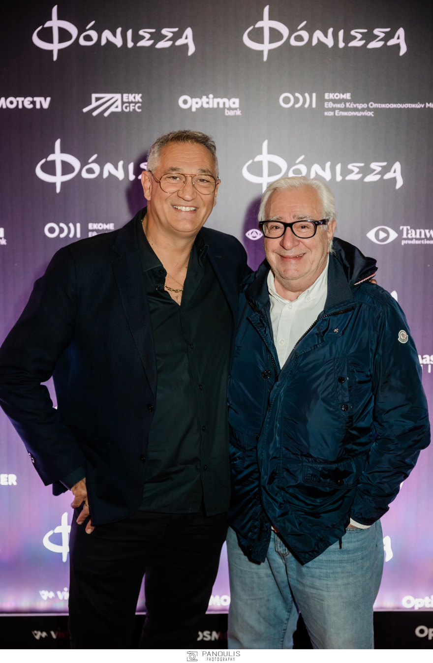 Επίσημη πρεμιέρα γεμάτη συγκίνηση για την ταινία «Φόνισσα»  - Το  μήνυμα της Καρυοφυλλιάς Καραμπέτη για το σεξισμό και την έμφυλη βία