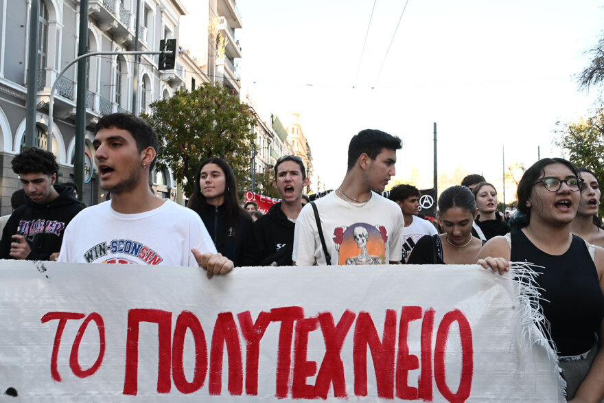 Επέτειος Πολυτεχνείου: Στην πρεσβεία των ΗΠΑ η πορεία - Κλειστό το κέντρο της Αθήνας