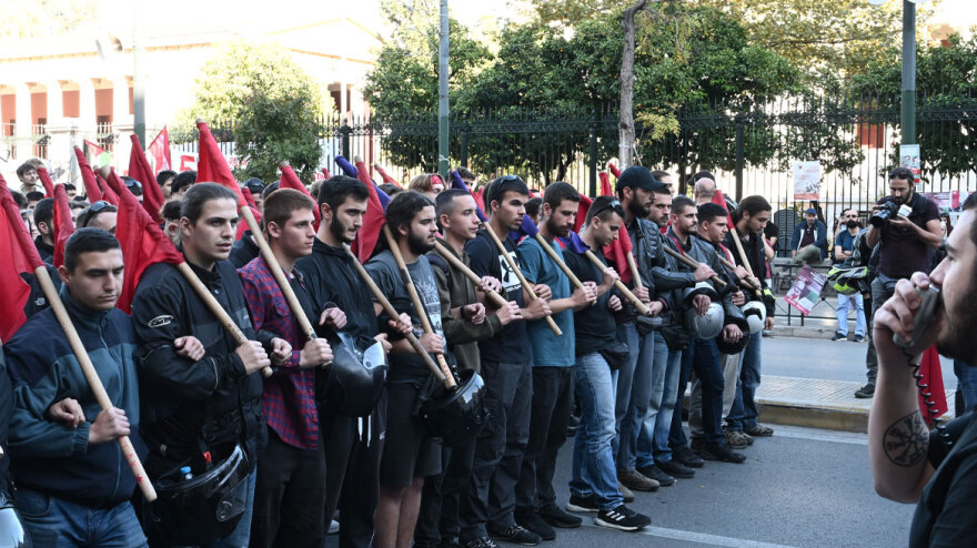 Επέτειος Πολυτεχνείου: Στην πρεσβεία των ΗΠΑ η πορεία - Κλειστό το κέντρο της Αθήνας