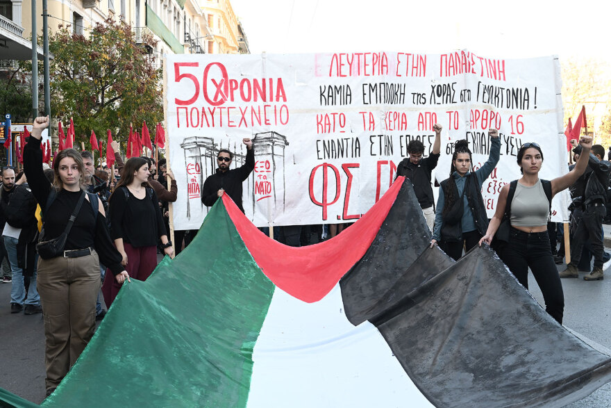 Επέτειος Πολυτεχνείου: Στην πρεσβεία των ΗΠΑ η πορεία - Κλειστό το κέντρο της Αθήνας