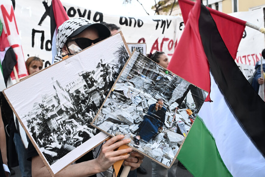 Επέτειος Πολυτεχνείου: Στην πρεσβεία των ΗΠΑ η πορεία - Κλειστό το κέντρο της Αθήνας