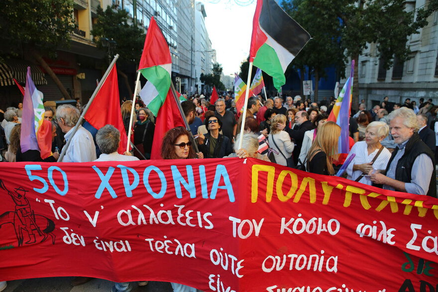 Με την υπογραφή «Διέξοδος Αριστερά» στο πανό τους οι αποχωρήσαντες του ΣΥΡΙΖΑ στην πορεία του Πολυτεχνείου - Φωτογραφίες 