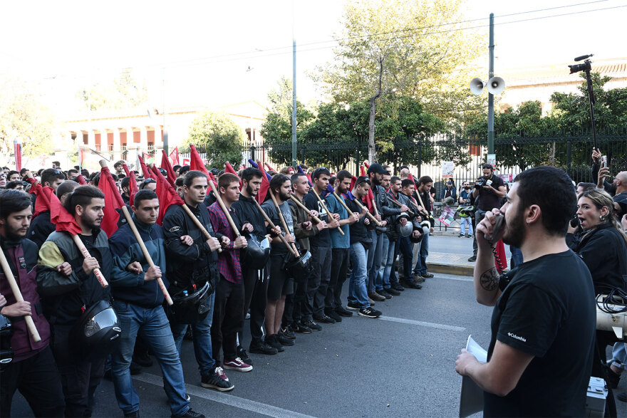 Επέτειος Πολυτεχνείου: Στην πρεσβεία των ΗΠΑ η πορεία - Κλειστό το κέντρο της Αθήνας