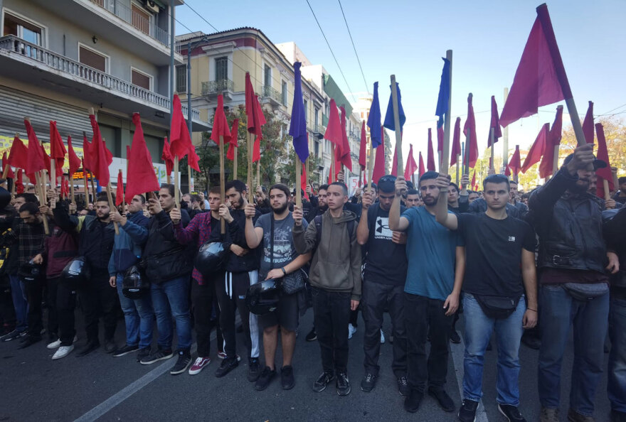 Επέτειος Πολυτεχνείου: Στην πρεσβεία των ΗΠΑ η πορεία - Κλειστό το κέντρο της Αθήνας