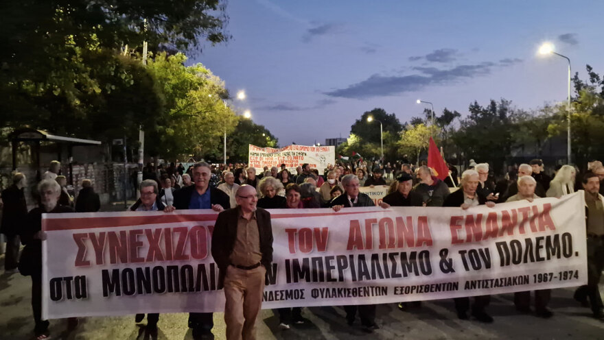 Πλήθος κόσμου στους δρόμους της Θεσσαλονίκης για την επέτειο του Πολυτεχνείου - Επί ποδός η ΕΛ.ΑΣ.