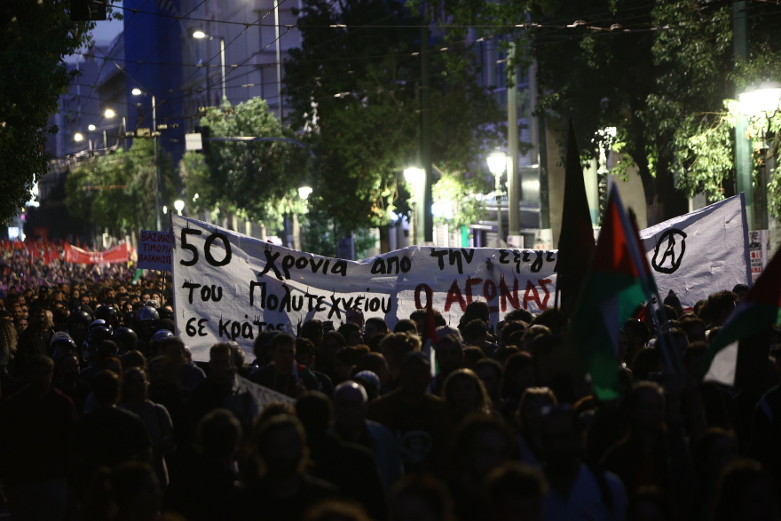 Επέτειος Πολυτεχνείου: Στην πρεσβεία των ΗΠΑ η πορεία - Κλειστό το κέντρο της Αθήνας