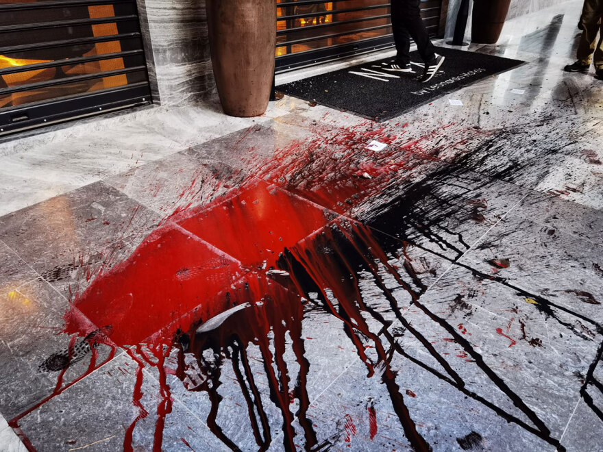 Επέτειος Πολυτεχνείου: Στην πρεσβεία των ΗΠΑ η πορεία - Κλειστό το κέντρο της Αθήνας