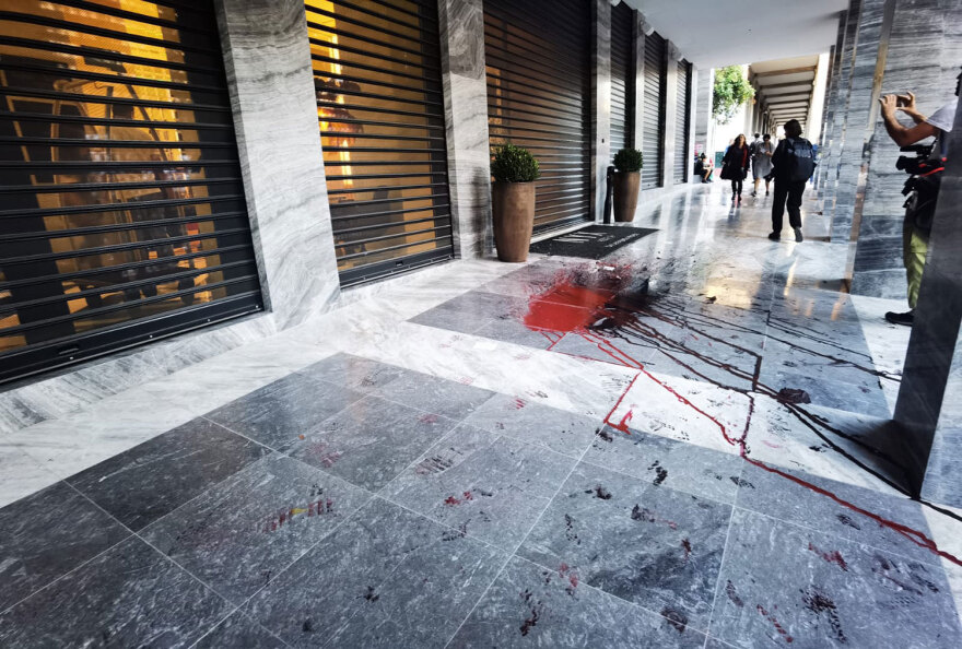 Επέτειος Πολυτεχνείου: Στην πρεσβεία των ΗΠΑ η πορεία - Κλειστό το κέντρο της Αθήνας