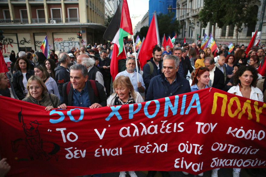 Με την υπογραφή «Διέξοδος Αριστερά» στο πανό τους οι αποχωρήσαντες του ΣΥΡΙΖΑ στην πορεία του Πολυτεχνείου - Φωτογραφίες 