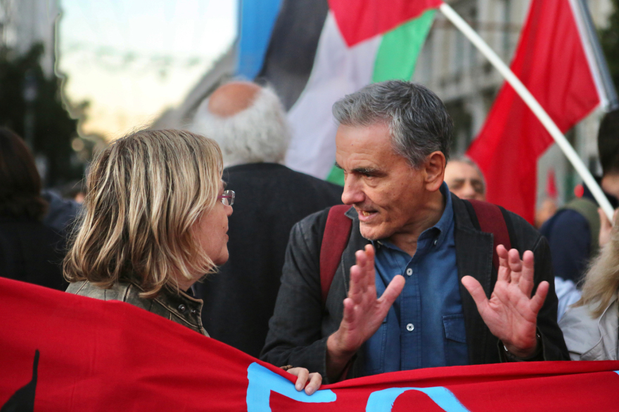 Με την υπογραφή «Διέξοδος Αριστερά» στο πανό τους οι αποχωρήσαντες του ΣΥΡΙΖΑ στην πορεία του Πολυτεχνείου - Φωτογραφίες 