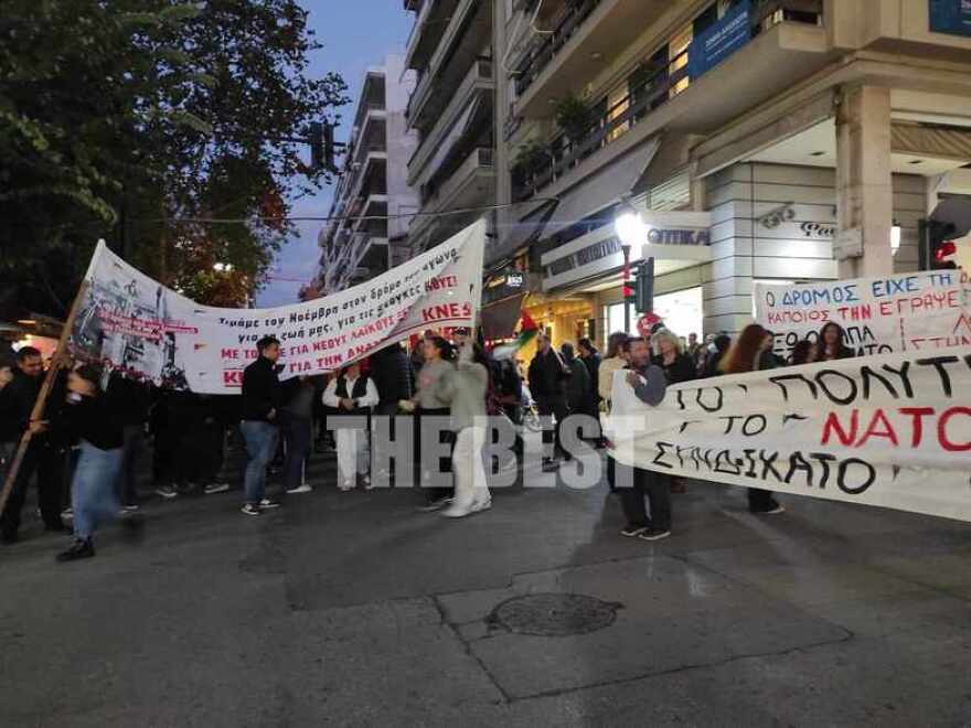Πορείες και στην Πάτρα για την επέτειο του Πολυτεχνείου