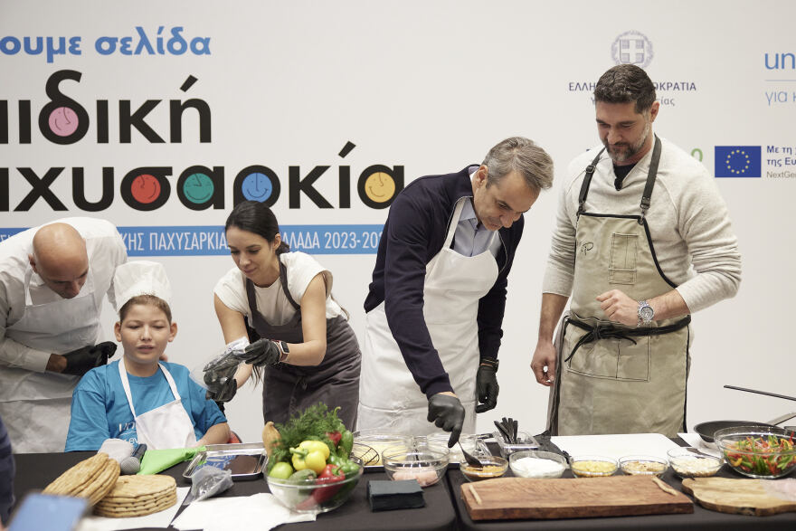 Παρουσιάστηκε το πρόγραμμα κατά της Παιδικής Παχυσαρκίας - Μητσοτάκης: Ένα προσωπικό μου όραμα μεταφράζεται σε πράξη