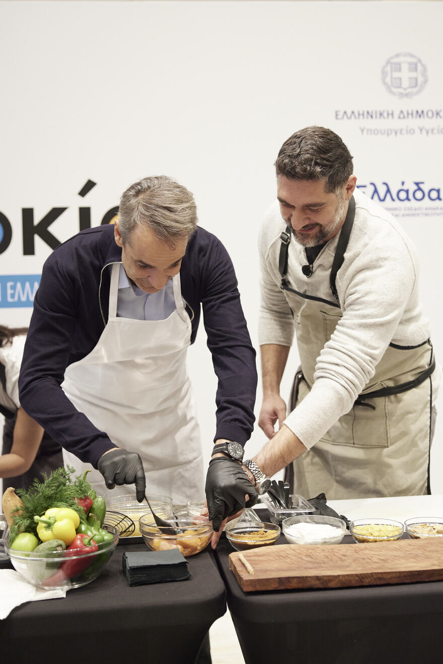 Παρουσιάστηκε το πρόγραμμα κατά της Παιδικής Παχυσαρκίας - Μητσοτάκης: Ένα προσωπικό μου όραμα μεταφράζεται σε πράξη