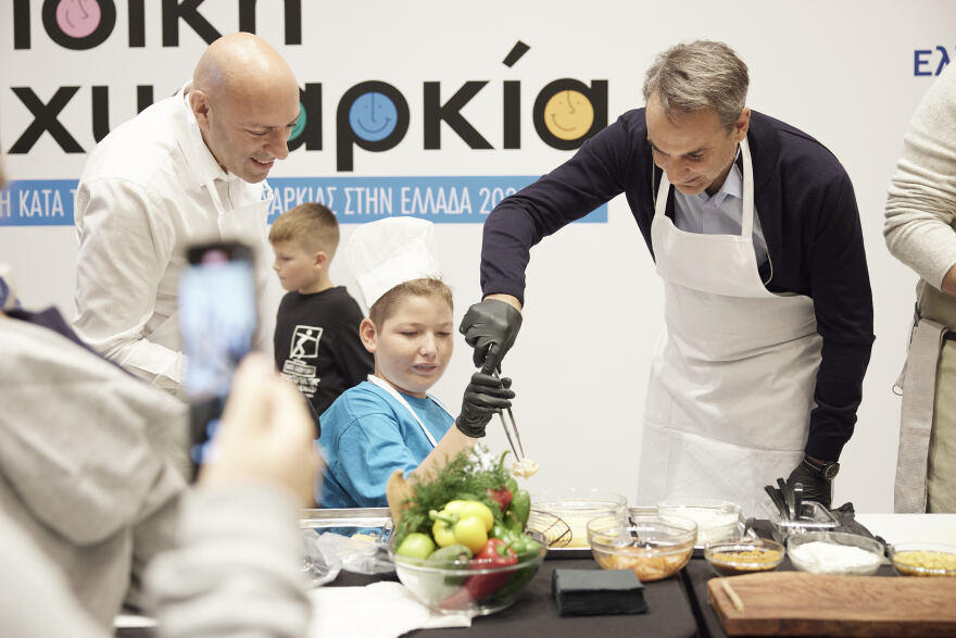 Παρουσιάστηκε το πρόγραμμα κατά της Παιδικής Παχυσαρκίας - Μητσοτάκης: Ένα προσωπικό μου όραμα μεταφράζεται σε πράξη