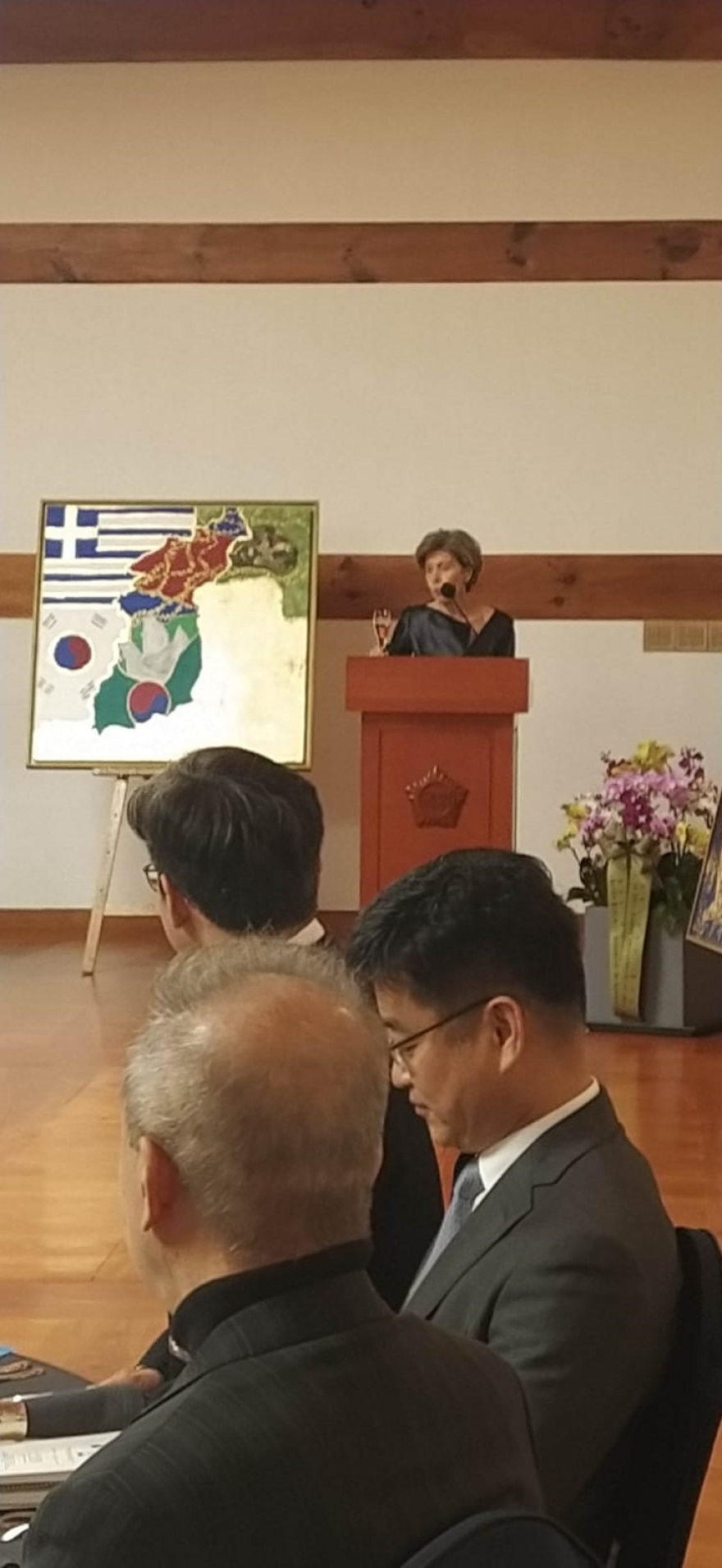 Εκδήλωση για τον εορτασμό των 70 χρόνων από τη Συμφωνία Ανακωχής και συνεισφορά της Ελλάδος στον Πόλεμο της Κορέας