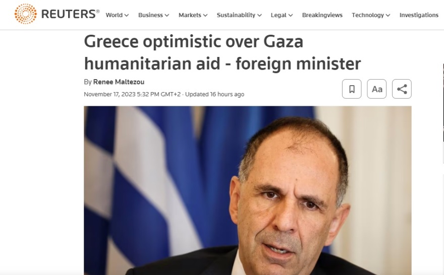 Γεραπετρίτης στο Reuters: Είμαι αισιόδοξος για το άνοιγμα διαδρόμου ανθρωπιστικής βοήθειας στη βόρεια Γάζα