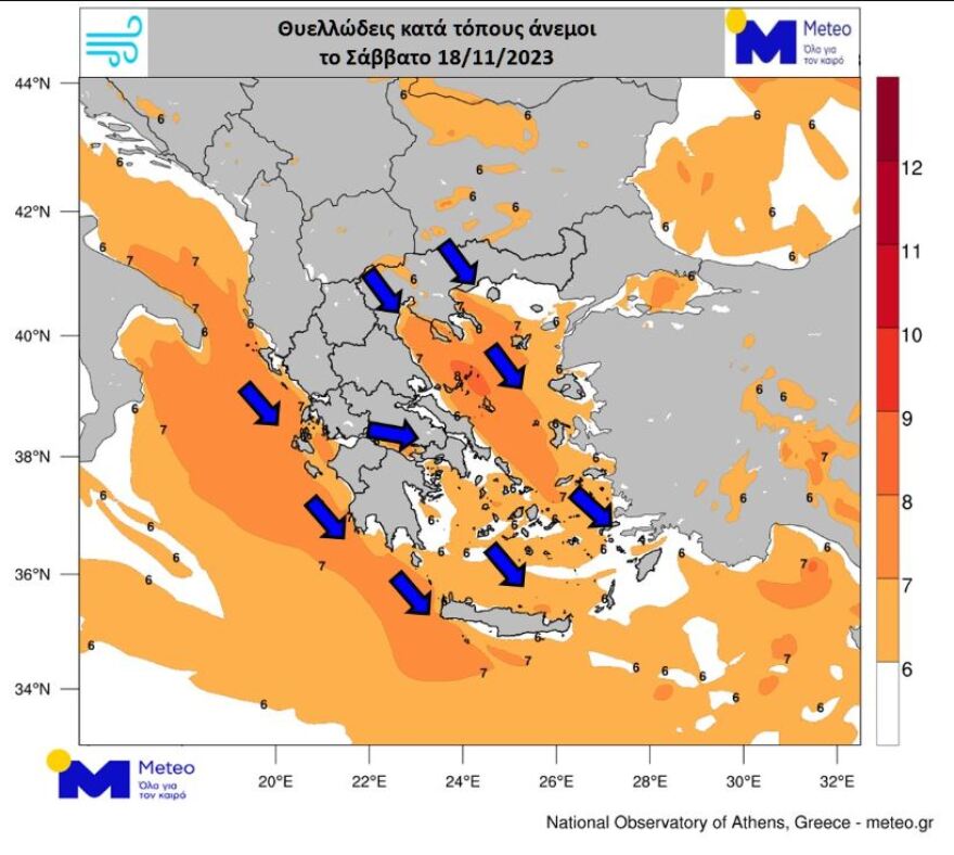 Σαρώνουν οι θυελλώδεις άνεμοι στη Θεσσαλονίκη - Μανιασμένα κύματα  «χτυπούν» το «Βέλος»