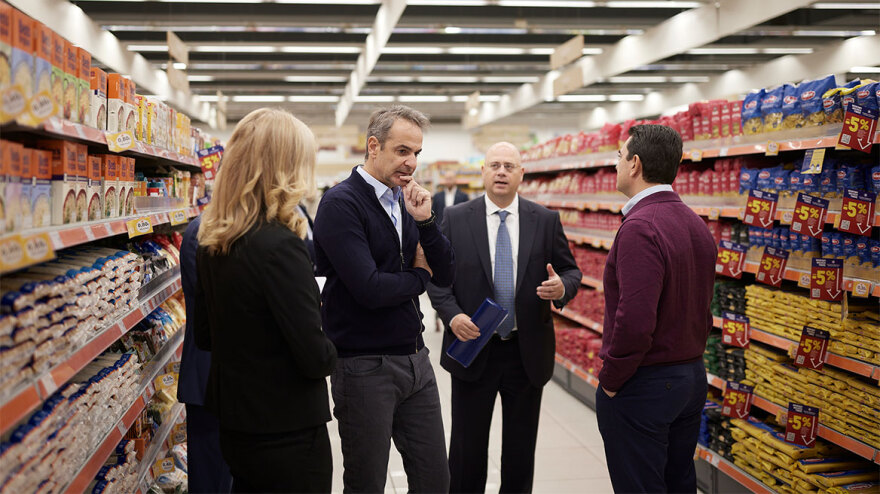Ο Κυριάκος Μητσοτάκης έκανε αυτοψία σε σούπερ μάρκετ για τη Μόνιμη Μείωση Τιμής 