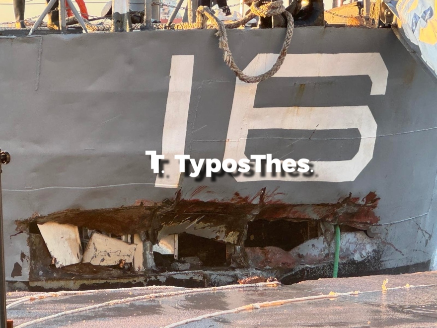  Θεσσαλονίκη: Ρήγμα στο ιστορικό αντιτορπιλικό «Βέλος» εξαιτίας της θαλασσοταραχής στον Θερμαϊκό