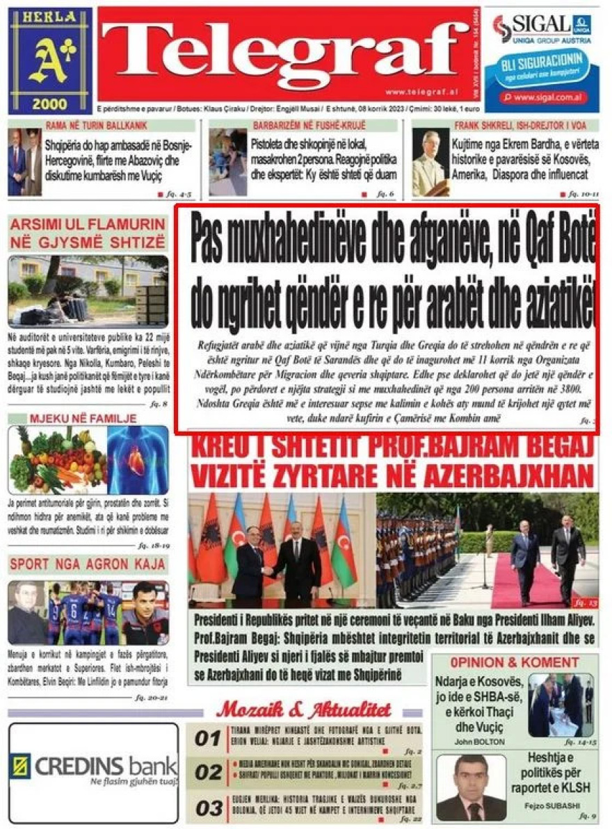 Το προκλητικό ιταλικό έγγραφο στο ΝΑΤΟ το 1960 για αλβανική και βλάχικη μειονότητα στην Ελλάδα