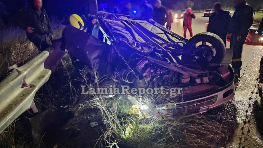 Λαμία: Σοβαρό τροχαίο με δύο τραυματίες στον περιφερειακό - Δείτε βίντεο