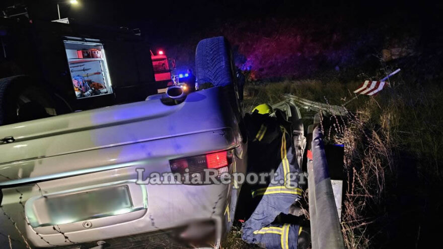 Λαμία: Σοβαρό τροχαίο με δύο τραυματίες στον περιφερειακό - Δείτε βίντεο