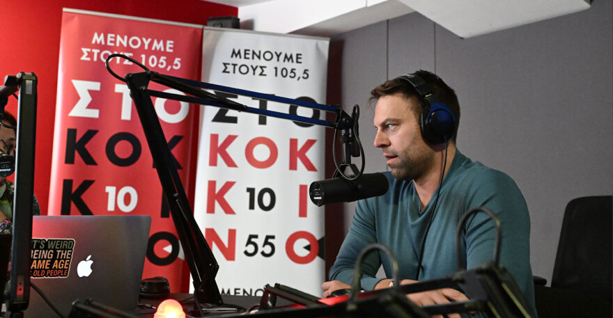 Κασσελάκης σε ομάδα Αχτσιόγλου: Αν έχουν να αποφασίσουν κάτι, ας το κάνουν τώρα - Και μισό άδειασμα σε Πολάκη