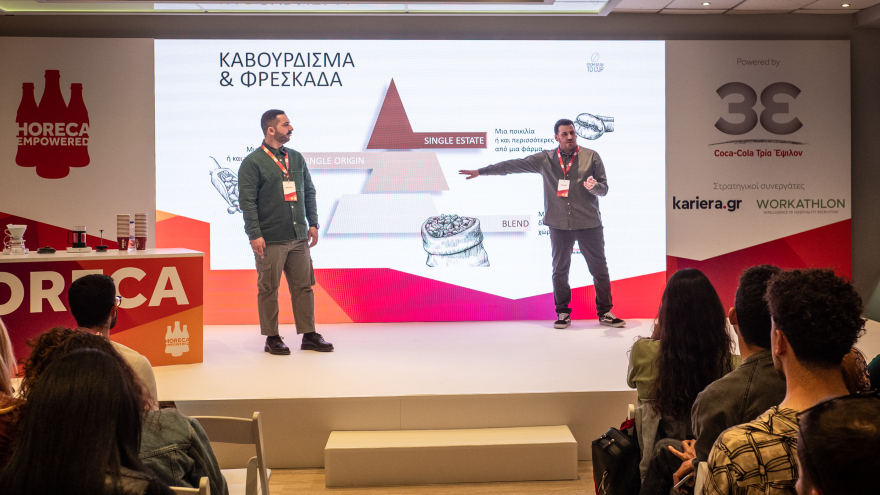 Η πλατφόρμα που ενισχύει την απασχολησιμότητα