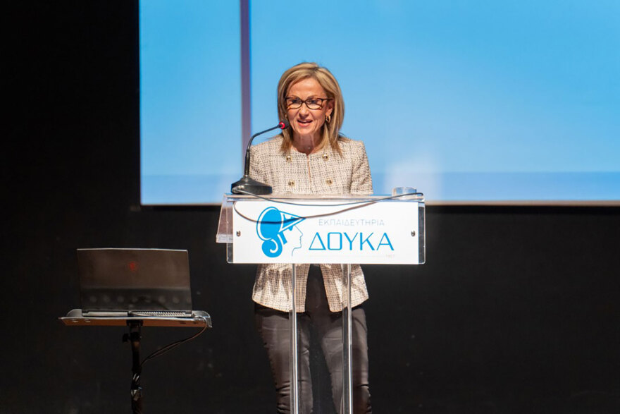 Τα Εκπαιδευτήρια Δούκα έλαβαν την πιστοποίηση συστήματος διαχείρισης και καταπολέμησης του εκφοβισμού κατά της βίας απο τη EUROCERT