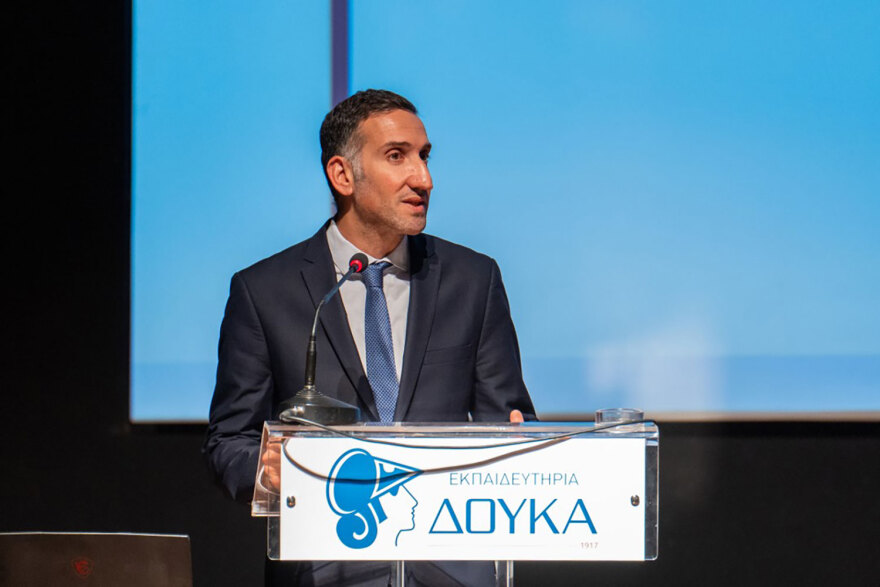 Τα Εκπαιδευτήρια Δούκα έλαβαν την πιστοποίηση συστήματος διαχείρισης και καταπολέμησης του εκφοβισμού κατά της βίας απο τη EUROCERT