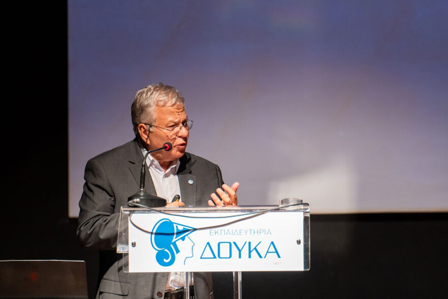 Τα Εκπαιδευτήρια Δούκα έλαβαν την πιστοποίηση συστήματος διαχείρισης και καταπολέμησης του εκφοβισμού κατά της βίας απο τη EUROCERT