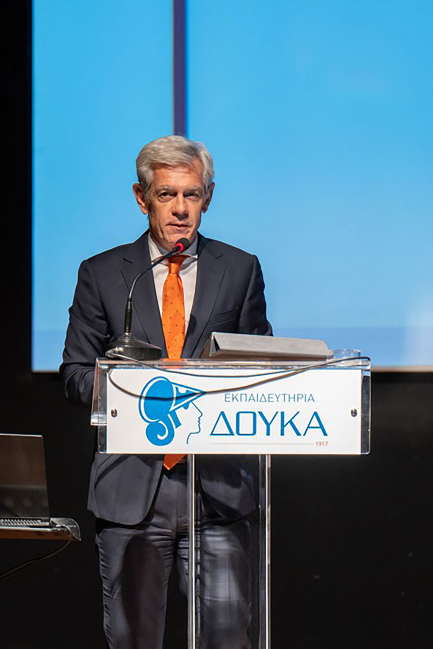 Τα Εκπαιδευτήρια Δούκα έλαβαν την πιστοποίηση συστήματος διαχείρισης και καταπολέμησης του εκφοβισμού κατά της βίας απο τη EUROCERT