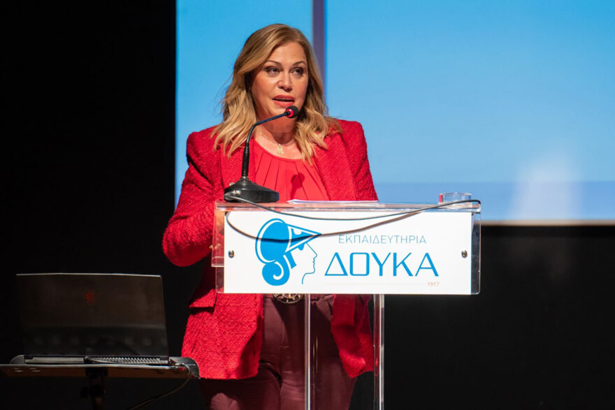 Τα Εκπαιδευτήρια Δούκα έλαβαν την πιστοποίηση συστήματος διαχείρισης και καταπολέμησης του εκφοβισμού κατά της βίας απο τη EUROCERT